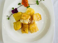 -福田卓悦INTOWN购物中心