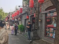 -咂摸(南锣鼓巷店)