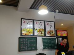 -乐达酸菜鱼面(山师东路店)