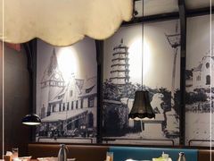 大堂-前海沿·青岛菜(五四广场永旺店)