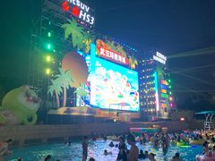 -武汉玛雅海滩水公园