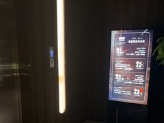 -泰之源足浴会所(玉环店)