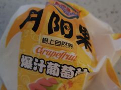 -上海龙吴水胜海发市场