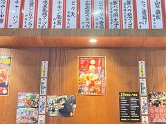 -九州酒场ひこぞう(1号店)