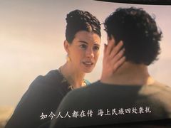 -金逸影城(大悦城IMAX激光店)
