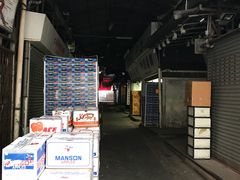 -油麻地果栏