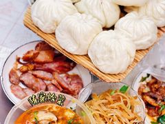 -郑家包子牛肉拉面(尚勤路店)