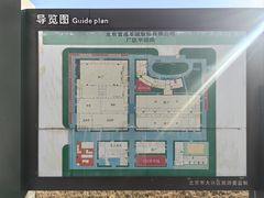 -雪莲品牌工厂店