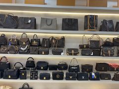 -六六奢品·vintage中古·回收二手奢侈品包包手表首饰(环球港店)