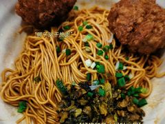 -佬钱湾仔(衣裳街店)