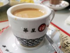 -华星冰室(湾仔店)