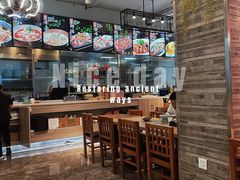 -哇蛙牛功夫面渝都料理(龙阳广场店)