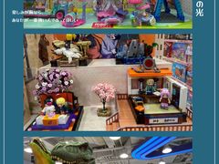 -TOYSRUS玩具反斗城(大连恒隆广场店)