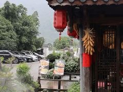 -大自然(鲁家村店)