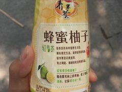 艾薯(喜荟城店)-艾薯夫妇Aysh(红山店)