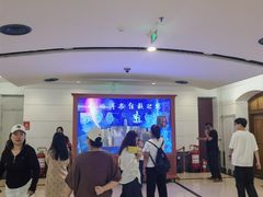 -旅顺博物馆