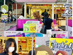 -VT101维多利广场