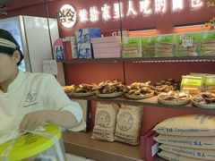 -嗒令甜品·主题融合料理餐厅(首座时代店)