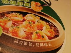 -谷田稻香·砂锅菜(汇暻广场店)