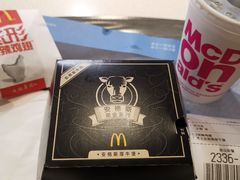 -麦当劳(花城大道华穗路店)