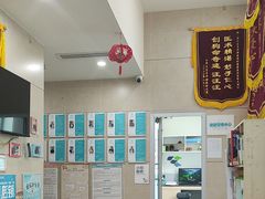 -谐和益家动物医院·免疫绝育·血液透析·宠保定点医院(高新伊藤分院)