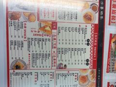 -华星冰室(湾仔店)