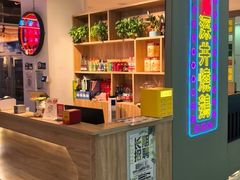 -昌勝香港深井烧鹅(新年华店)