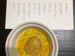 -晴空·日本料理(万象城店)