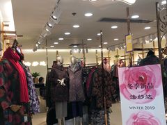 -广州白马服装市场