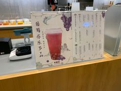 -卡旺卡(黄山黎阳in巷店)