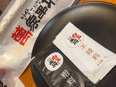 -白玉串城(南六中路店)