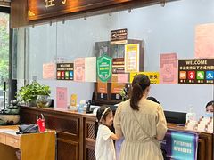 -深圳安仁堂中医·推拿按摩·肩颈调理