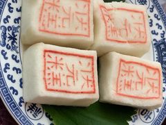 -宁波状元楼酒店(和义路店)