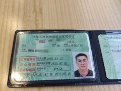 -金门驾校(中央门校区)