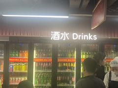 -四囍码头海鲜烧烤自助火锅(外滩南京东路悦荟广场店)
