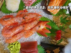 -竹幸日本料理(国光1937科技文化创意园店)