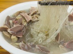 -金三角老鸭粉丝煲
