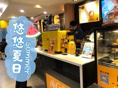 -麦当劳(宜安广场店)