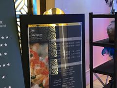 -常州武进九洲喜来登酒店