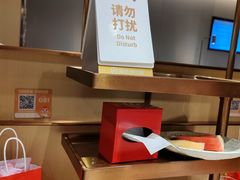 -海底捞火锅(泰安爱琴海店)