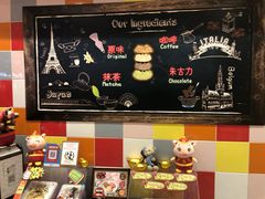 -珍妮曲奇聪明小熊(尖沙咀店)