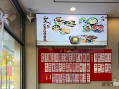 -聚笼鲜美食(凤凰街店)