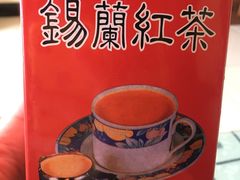 -新苗超市(花城店)