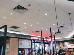 -汉堡王(嘉定宝龙城市广场)
