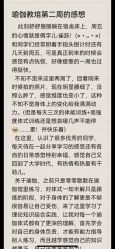-亚太瑜伽普拉提学院