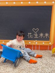 -MELAND(郑州万象城店)