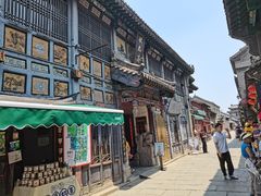 -周村古商城-状元府