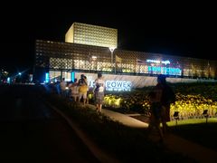 -王权免税店(普吉市区店)