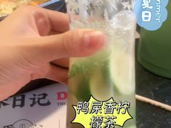 -蛙小侠(珠海华发商都店)