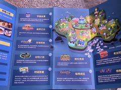 -珠海横琴国家地理探险家中心(创新方)